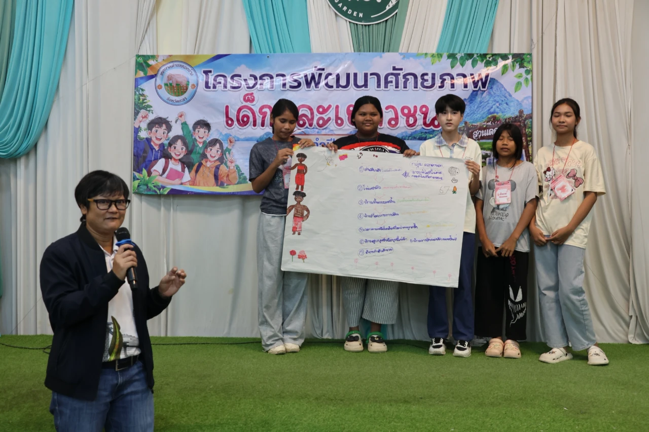 catalogs_file_146_12_39_613981.webp
