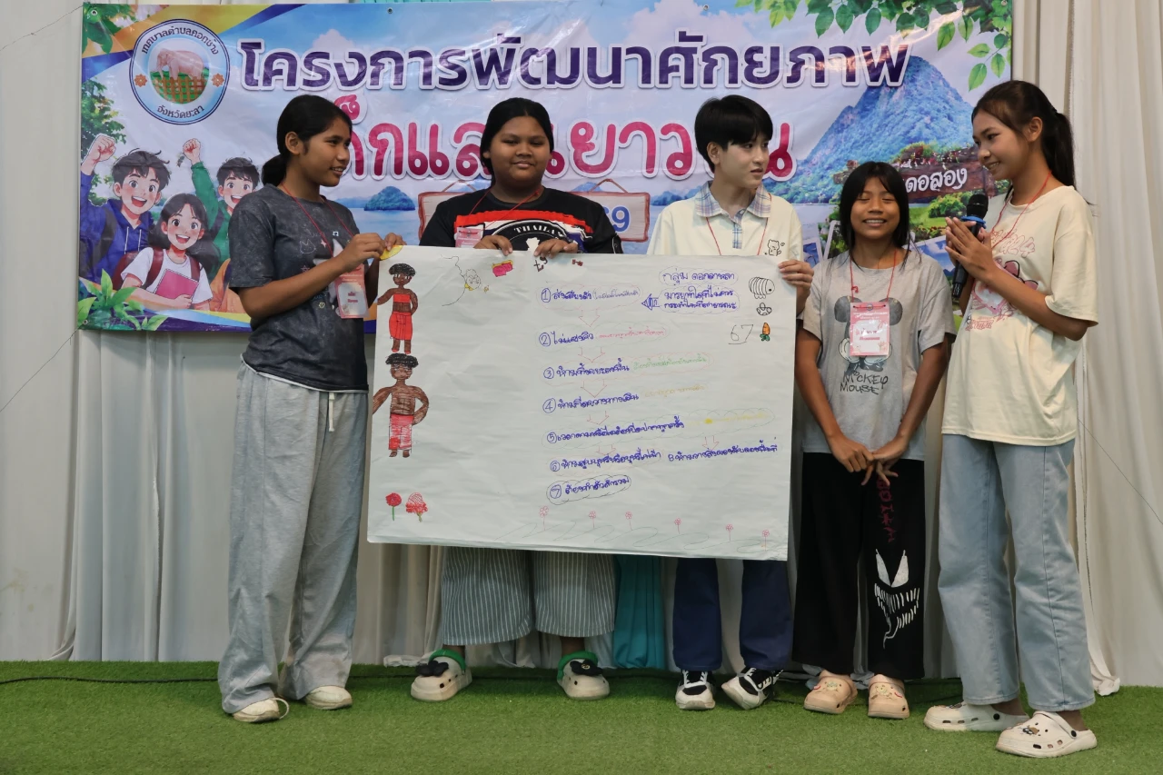 catalogs_file_146_9_42_136605.webp