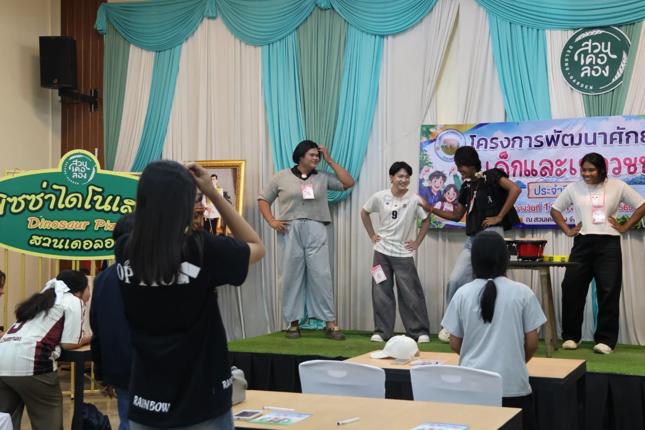 catalogs_file_146_9_9_645958.webp