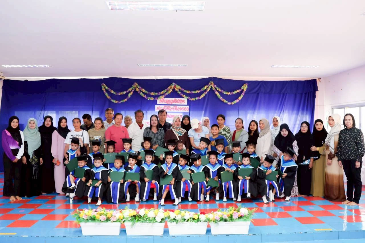 catalogs_file_75_1_53_771120.webp